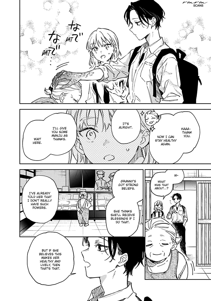 Shiokaze to Ryuu no Sumika Vol. 1 Ch. 3 第6页