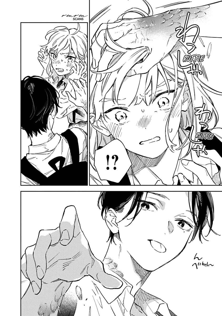 Shiokaze to Ryuu no Sumika Vol. 1 Ch. 3 第8页