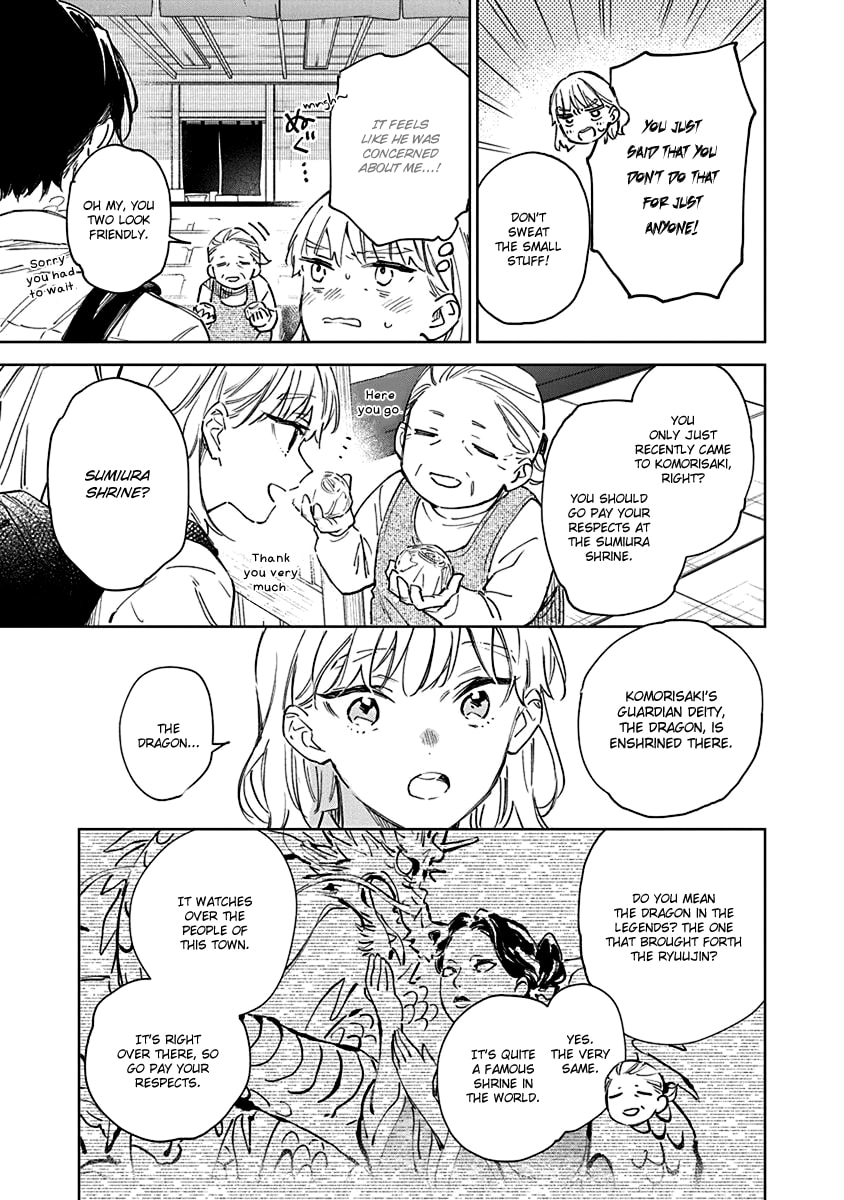 Shiokaze to Ryuu no Sumika Vol. 1 Ch. 3 第9页