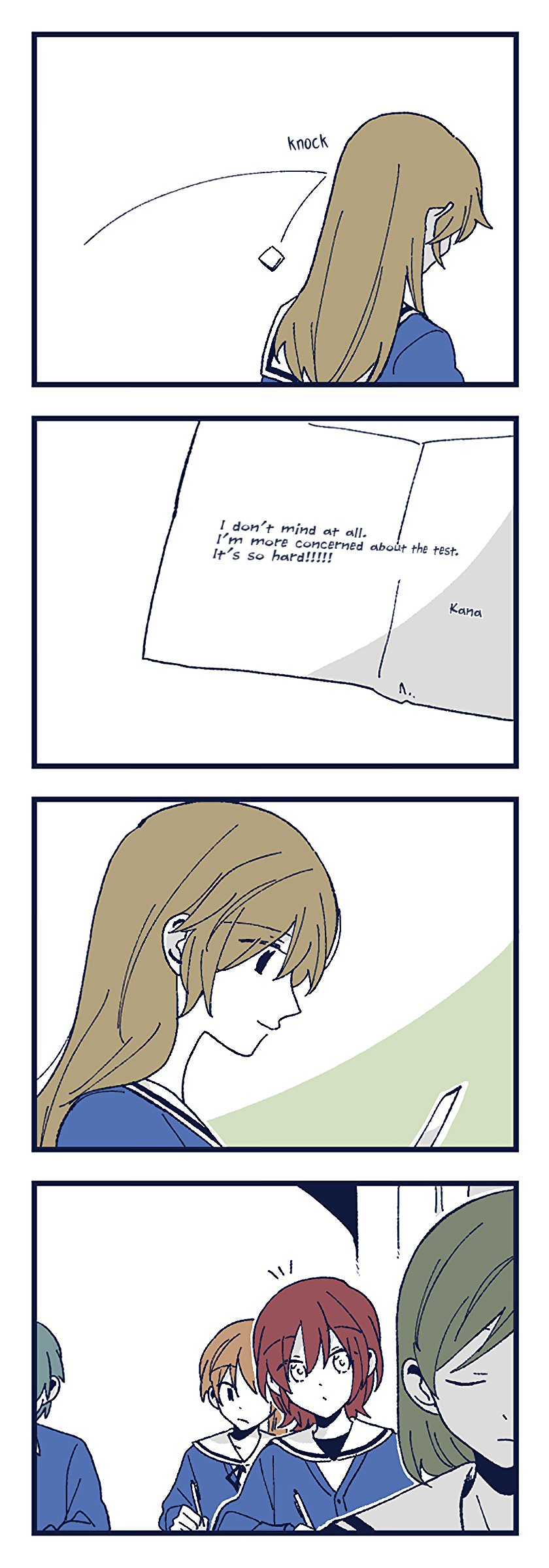 Hero no Tanpen Manga Part I 第20页