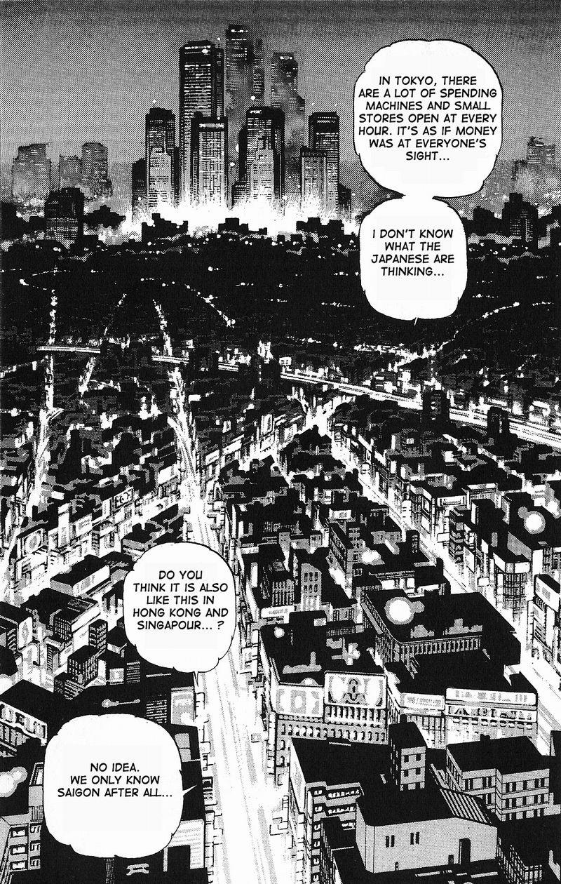 Araragi Express Vol. 1 Ch. 2 第2页