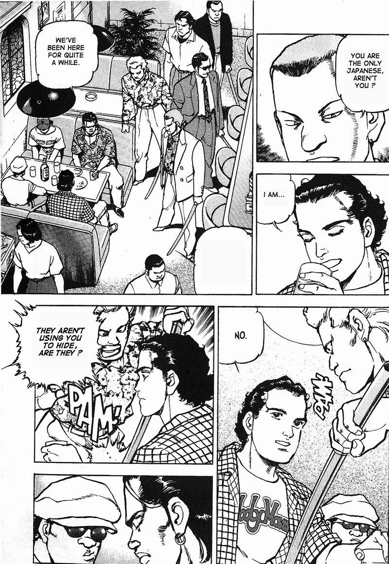 Araragi Express Vol. 1 Ch. 2 第12页