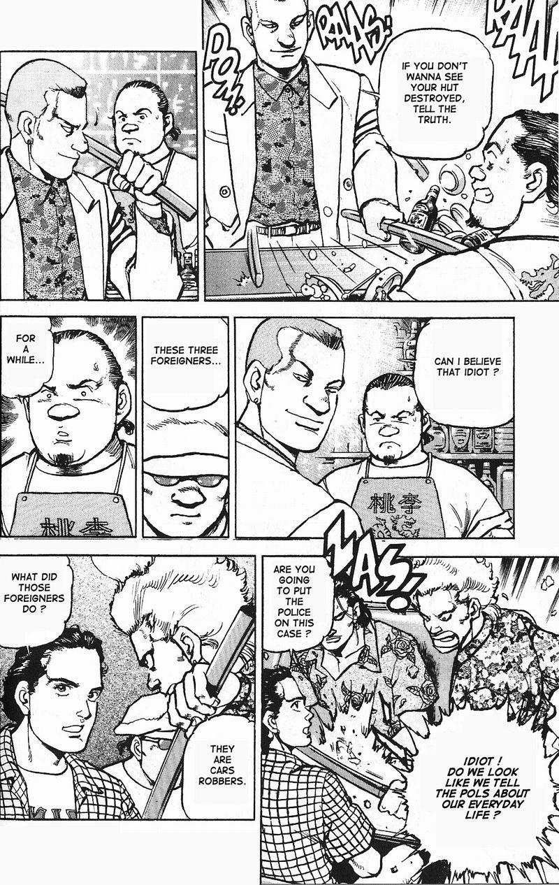 Araragi Express Vol. 1 Ch. 2 第13页