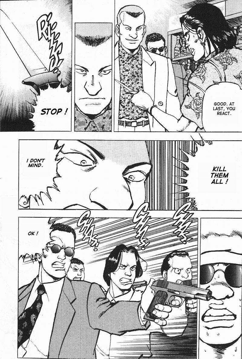 Araragi Express Vol. 1 Ch. 2 第16页
