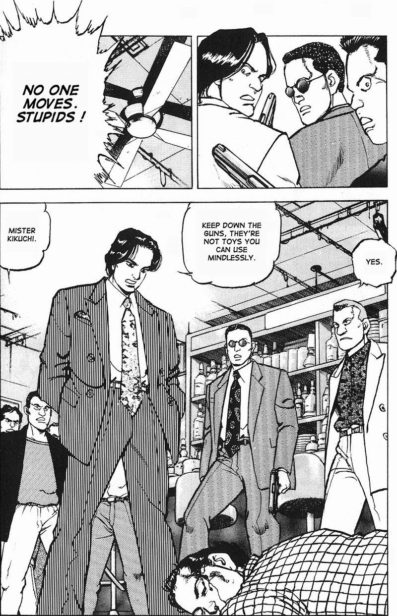 Araragi Express Vol. 1 Ch. 2 第17页