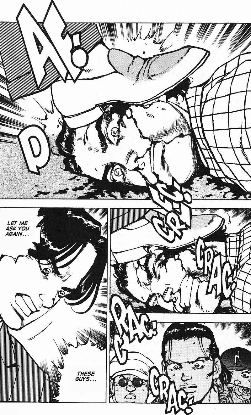 Araragi Express Vol. 1 Ch. 2 第20页
