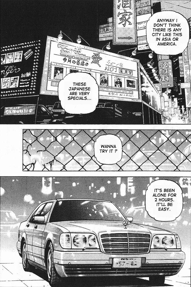 Araragi Express Vol. 1 Ch. 2 第3页