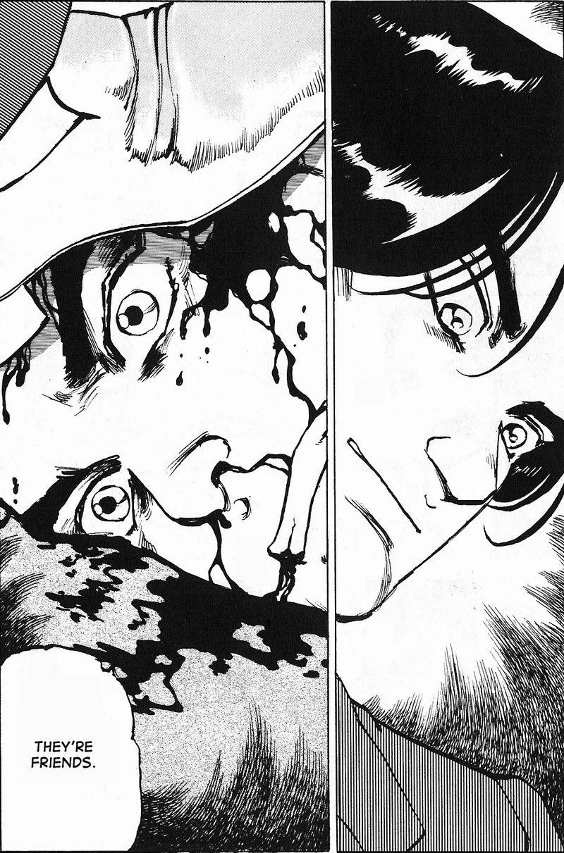 Araragi Express Vol. 1 Ch. 2 第21页