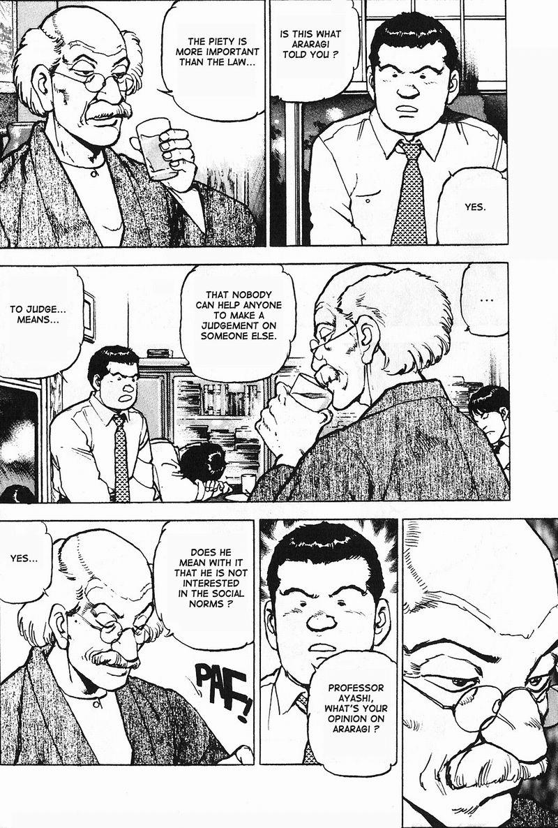 Araragi Express Vol. 1 Ch. 2 第25页