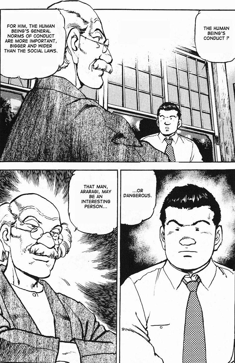 Araragi Express Vol. 1 Ch. 2 第26页