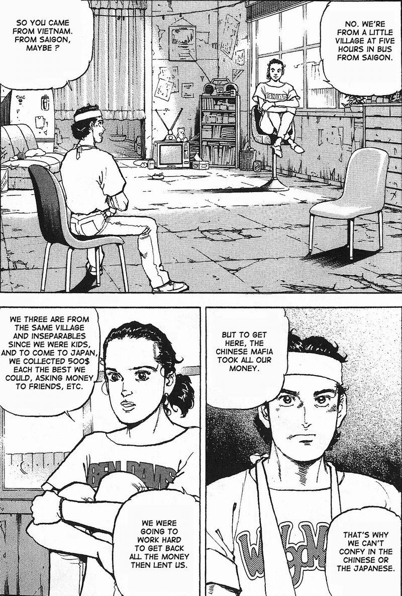 Araragi Express Vol. 1 Ch. 2 第28页