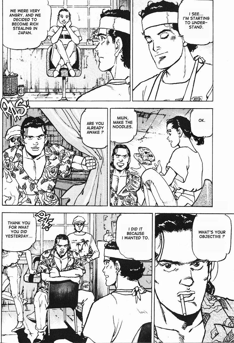 Araragi Express Vol. 1 Ch. 2 第29页