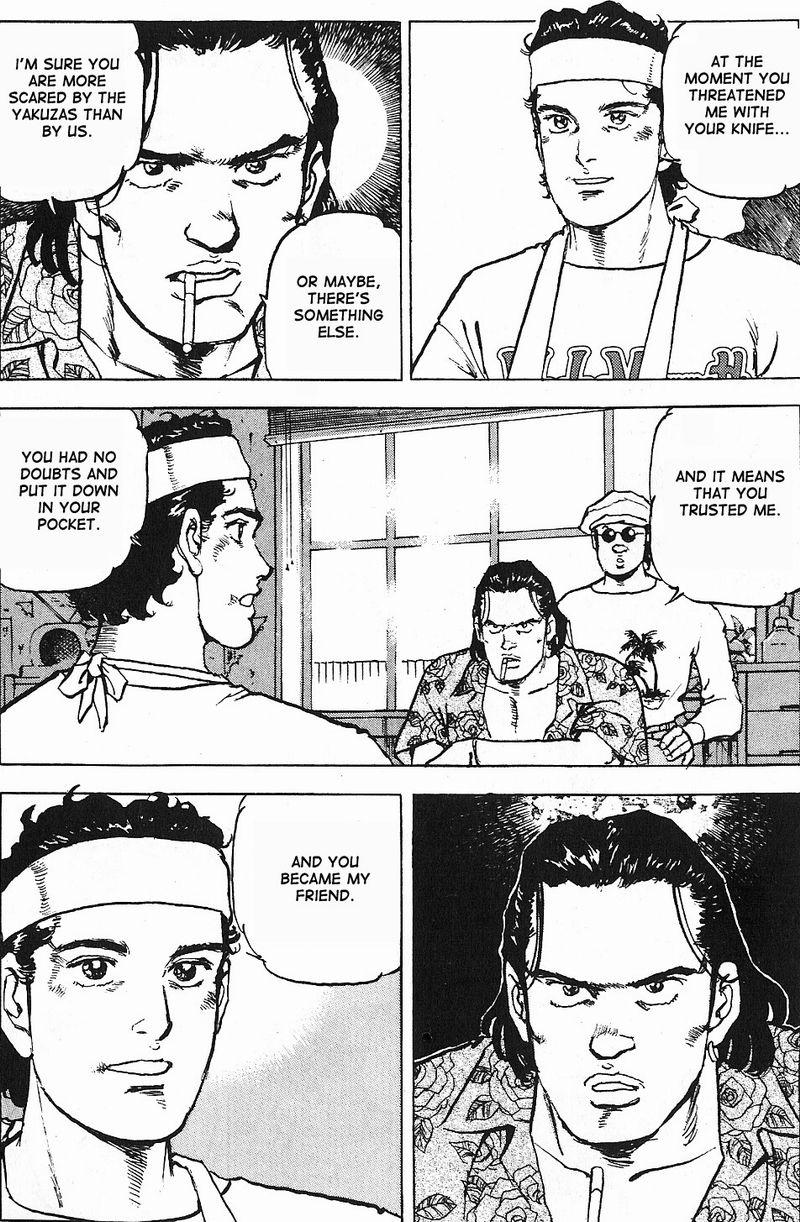 Araragi Express Vol. 1 Ch. 2 第30页