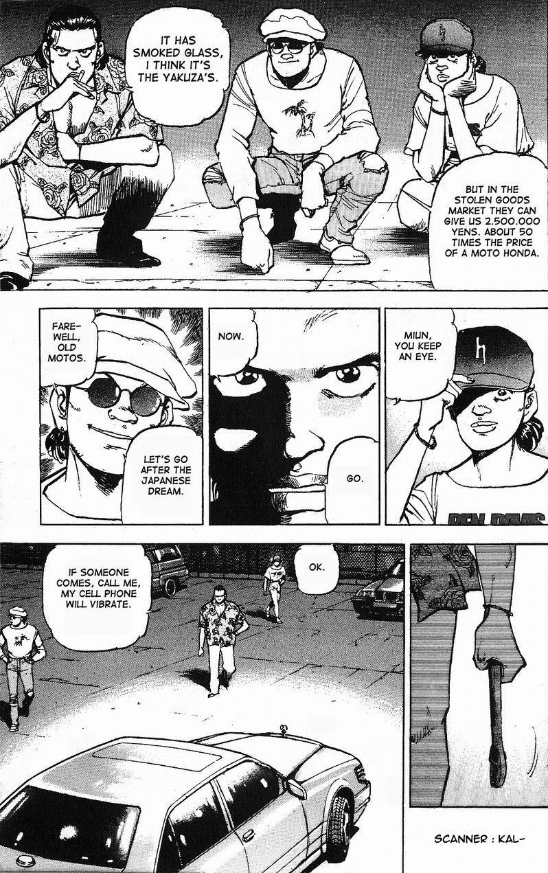 Araragi Express Vol. 1 Ch. 2 第4页