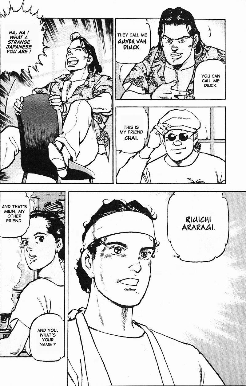 Araragi Express Vol. 1 Ch. 2 第31页
