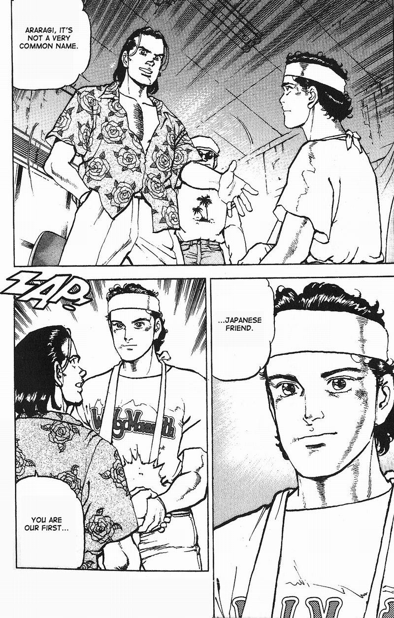 Araragi Express Vol. 1 Ch. 2 第32页