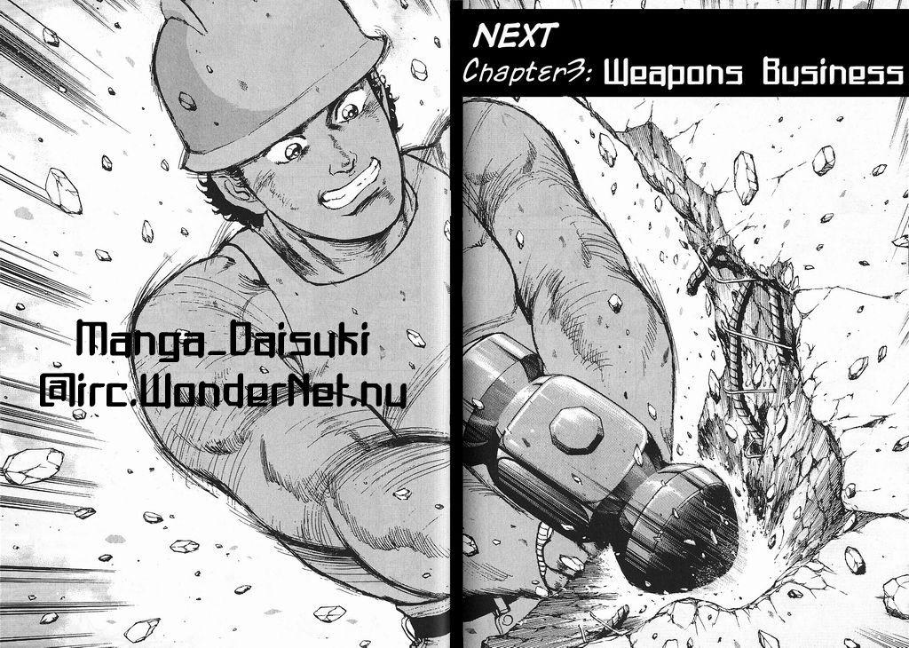 Araragi Express Vol. 1 Ch. 2 第34页