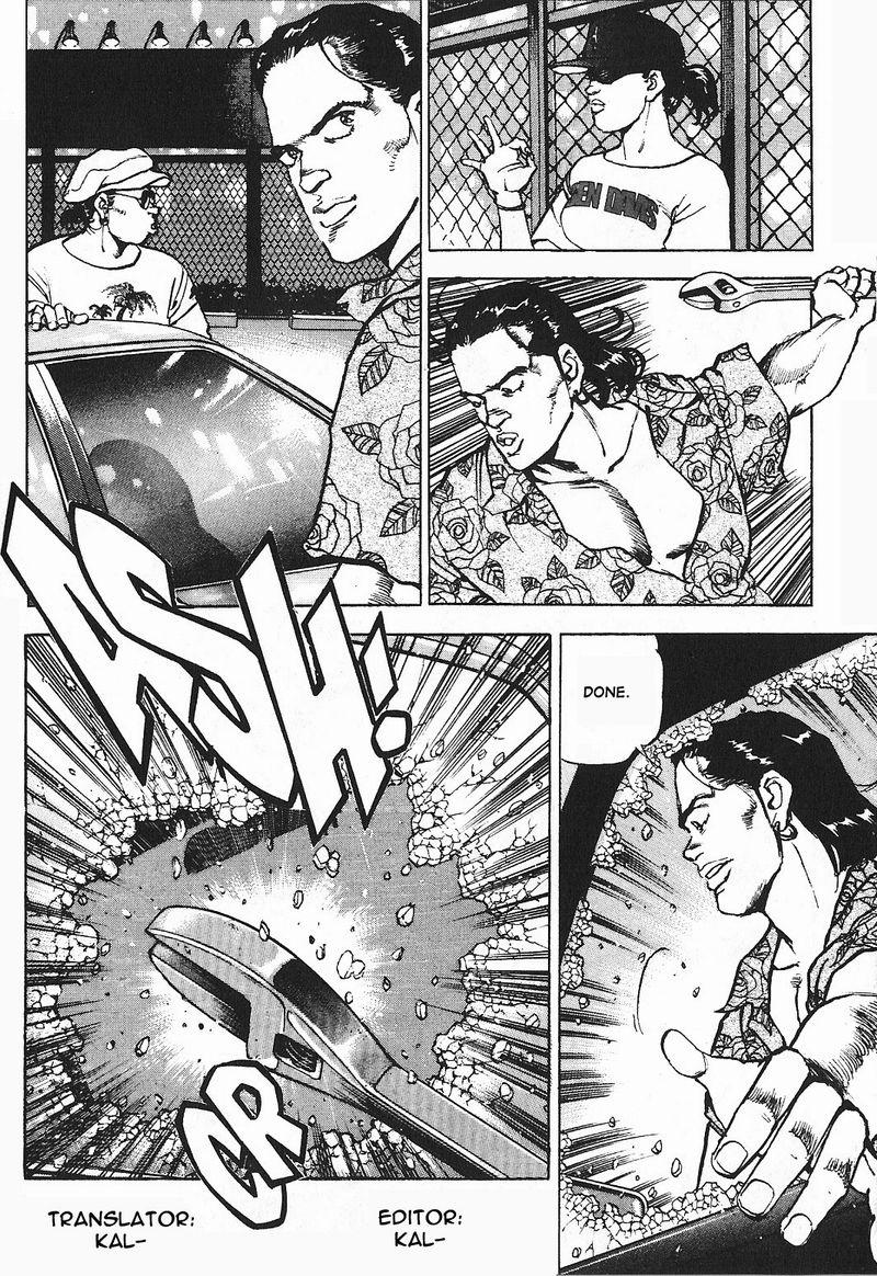Araragi Express Vol. 1 Ch. 2 第5页