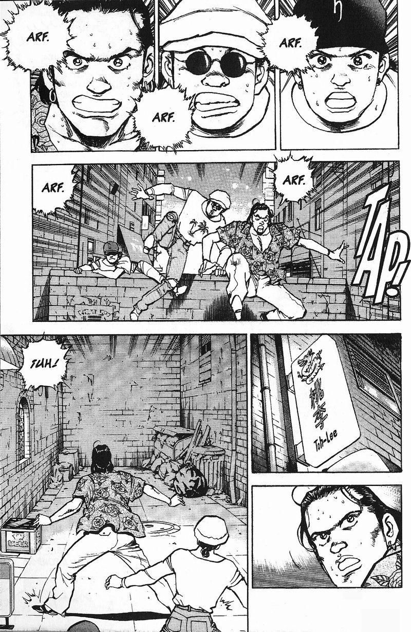 Araragi Express Vol. 1 Ch. 2 第8页