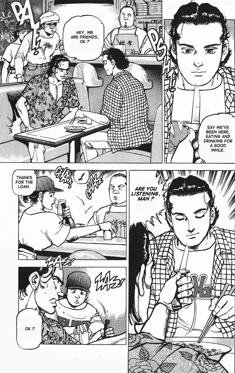 Araragi Express Vol. 1 Ch. 2 第10页