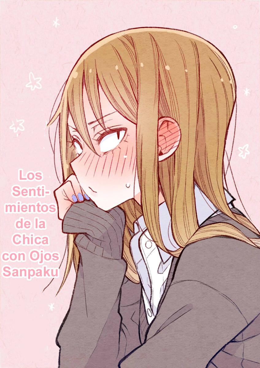 Sanpakugan-chan wa Tsutaetai. 第5页