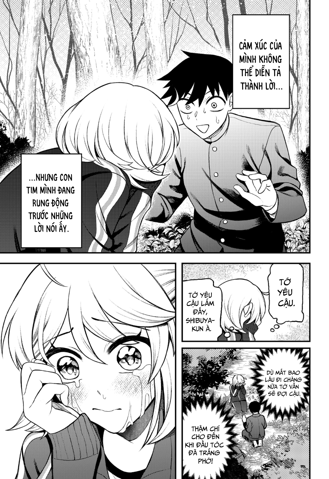 Siren wa Kimi ni Utawanai Vol. 1 Ch. 4 第11页