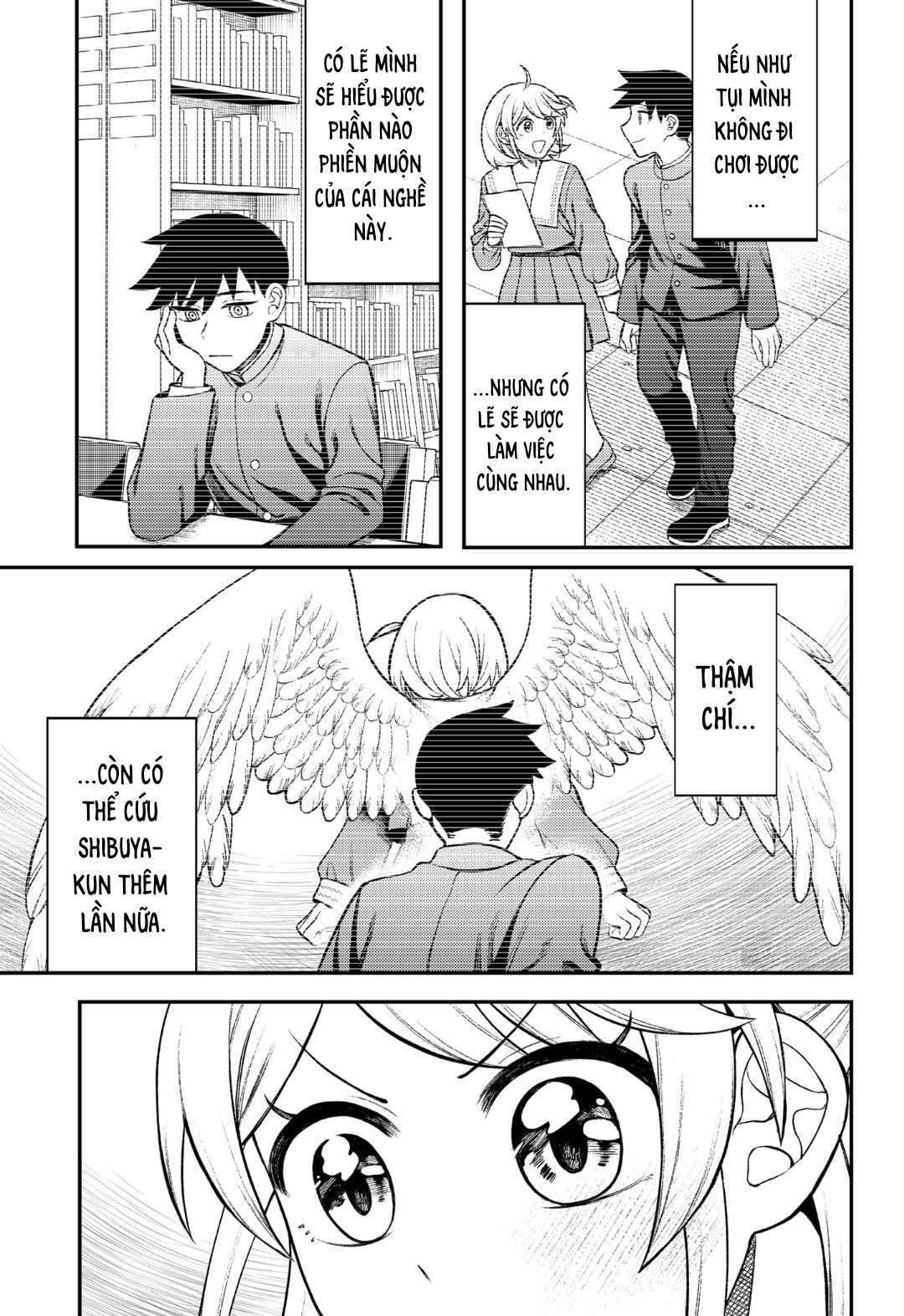 Siren wa Kimi ni Utawanai Vol. 1 Ch. 4 第13页
