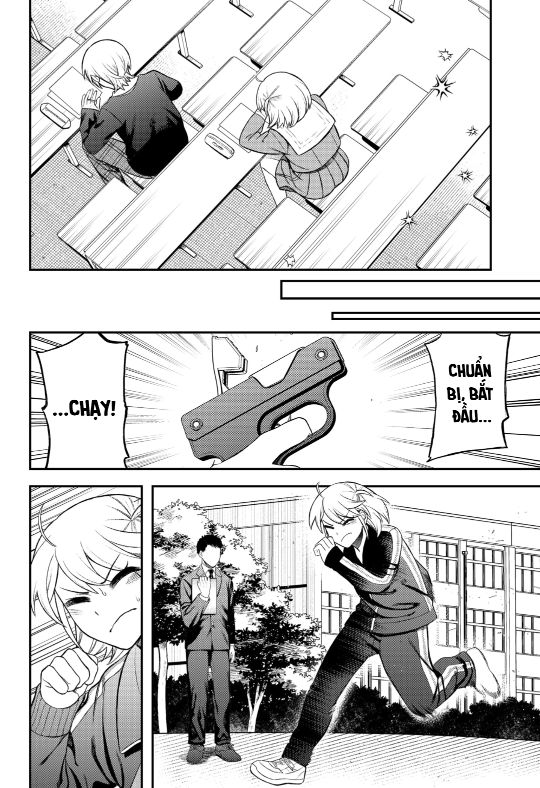 Siren wa Kimi ni Utawanai Vol. 1 Ch. 4 第14页
