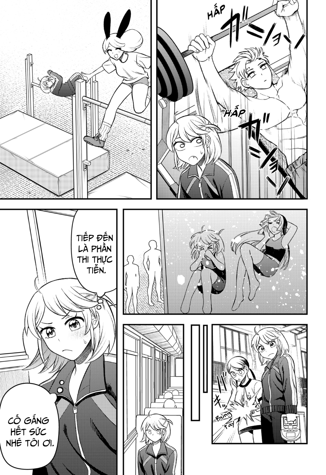Siren wa Kimi ni Utawanai Vol. 1 Ch. 4 第15页
