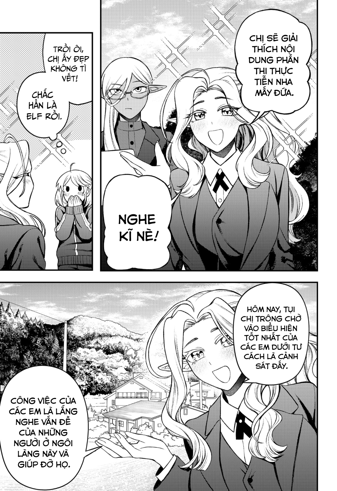 Siren wa Kimi ni Utawanai Vol. 1 Ch. 4 第17页