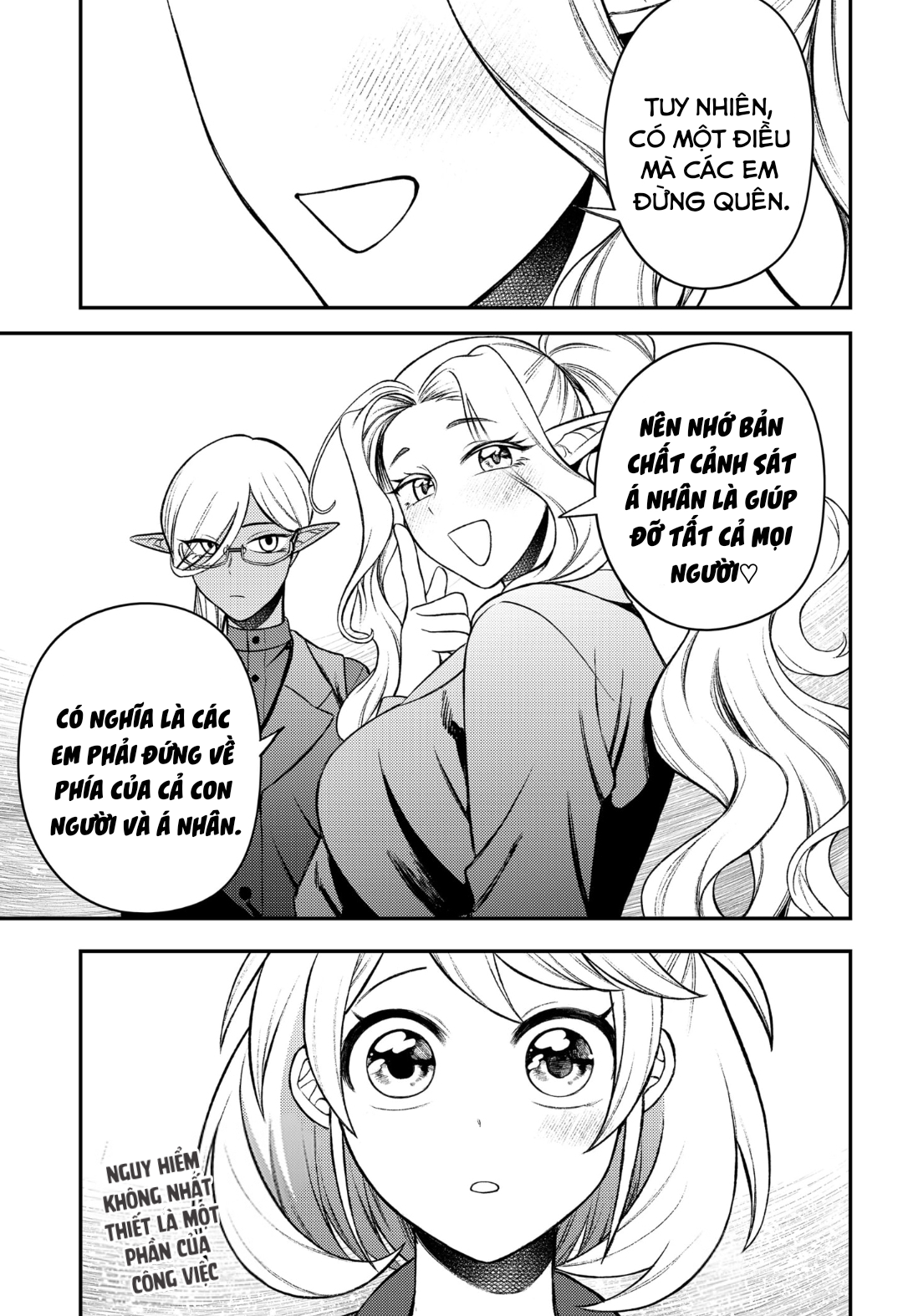 Siren wa Kimi ni Utawanai Vol. 1 Ch. 4 第19页
