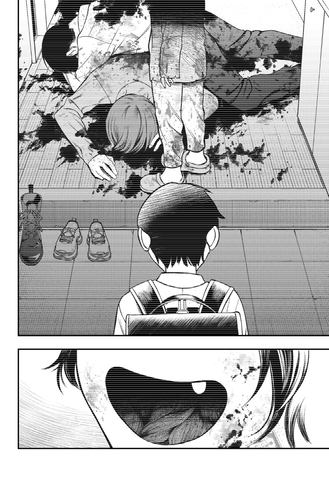 Siren wa Kimi ni Utawanai Vol. 1 Ch. 4 第6页