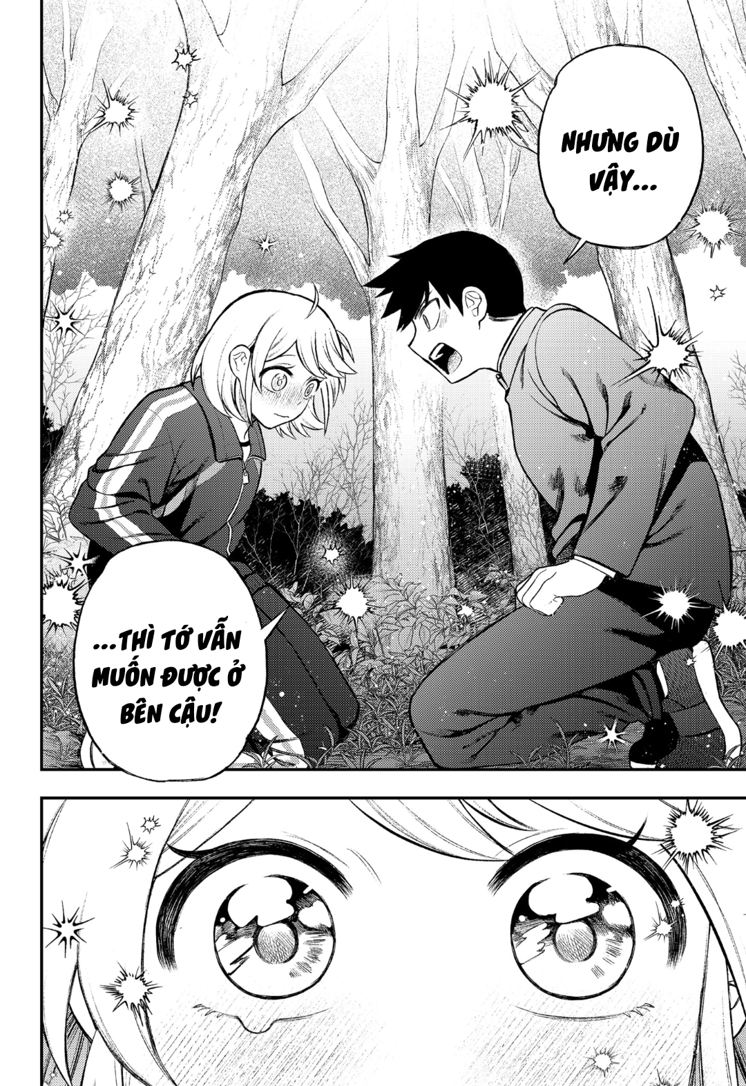 Siren wa Kimi ni Utawanai Vol. 1 Ch. 4 第8页