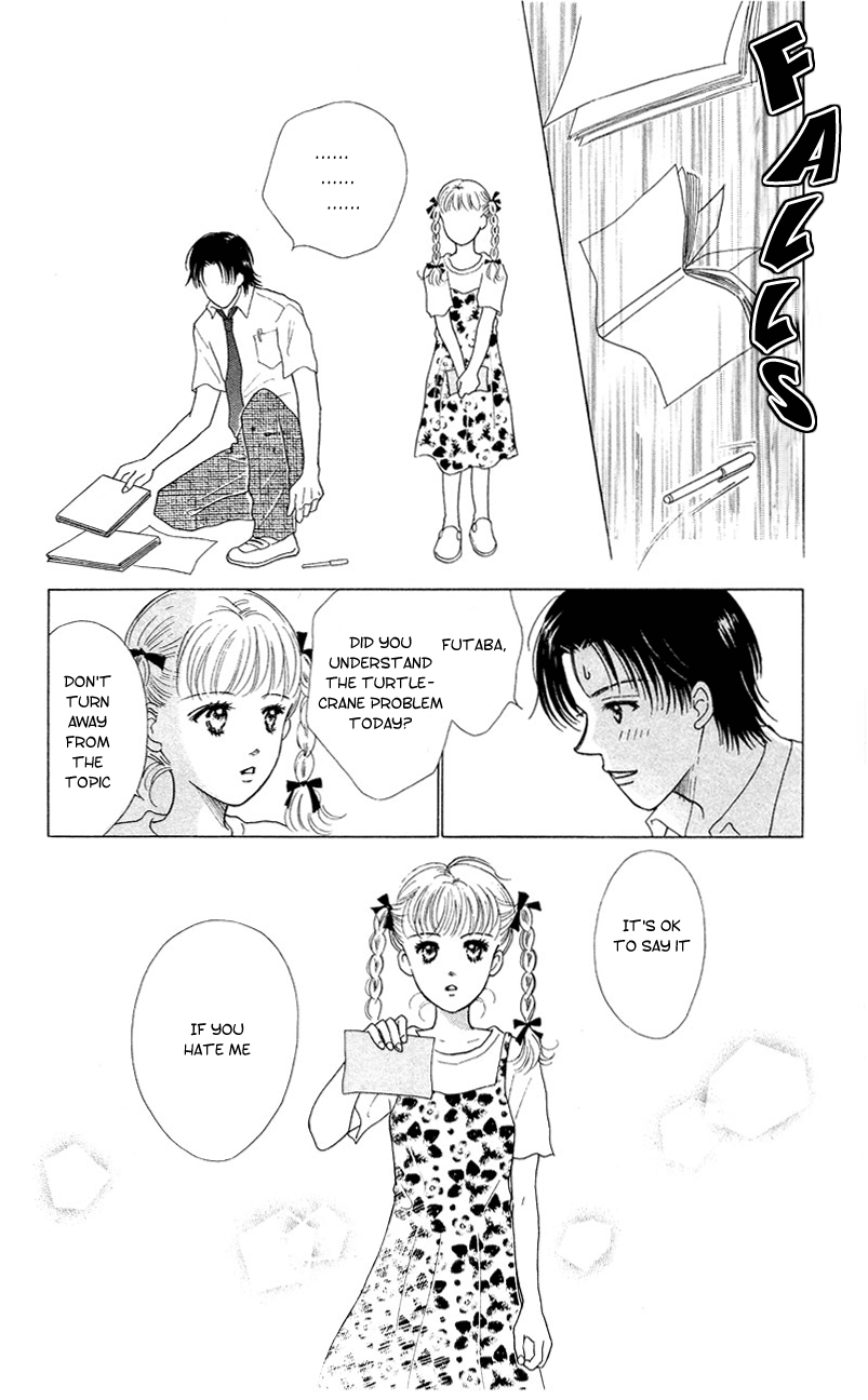 37°C Kiss Caramel Kiss 第10页