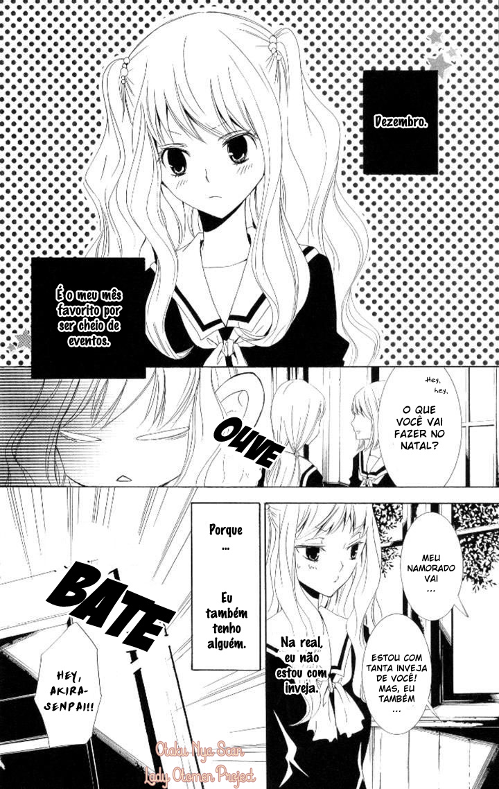 Kanchigai Hime to Usotsuki Shimobe Vol. 1 Ch. 4 第2页