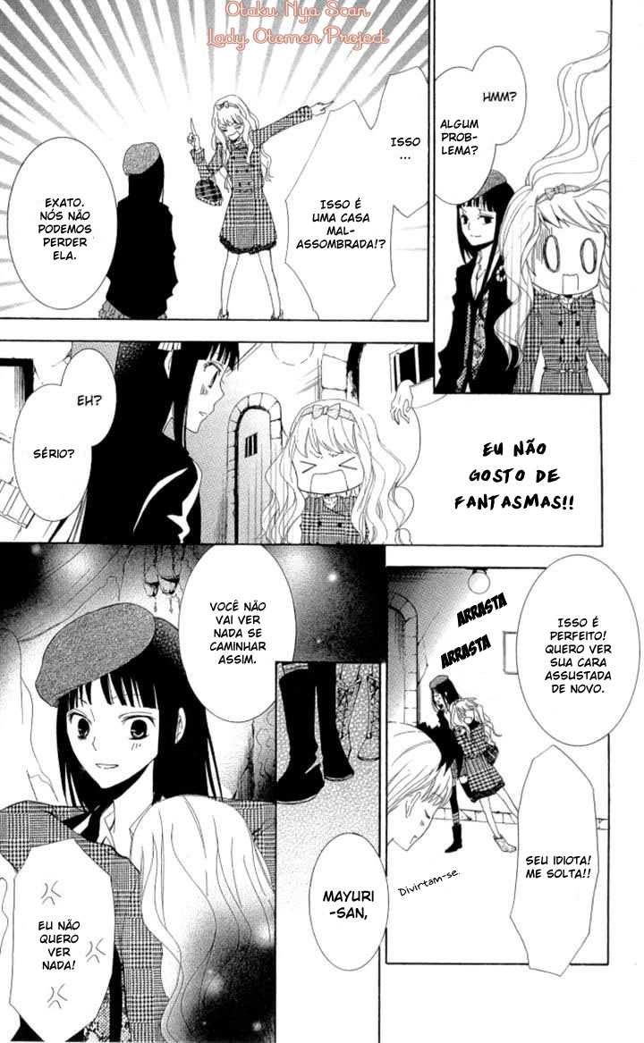 Kanchigai Hime to Usotsuki Shimobe Vol. 1 Ch. 4 第11页