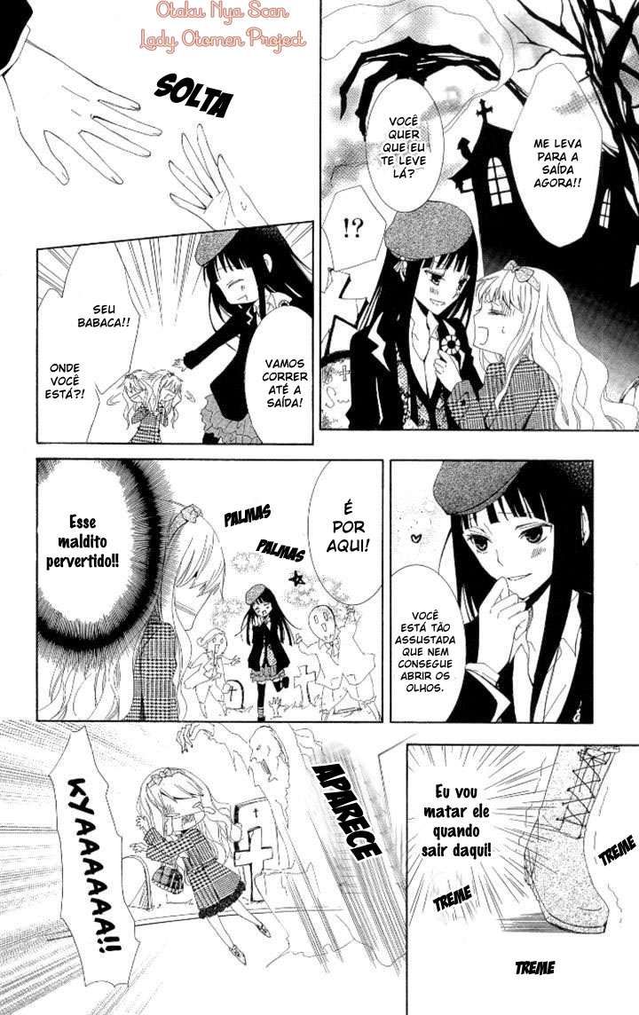 Kanchigai Hime to Usotsuki Shimobe Vol. 1 Ch. 4 第12页