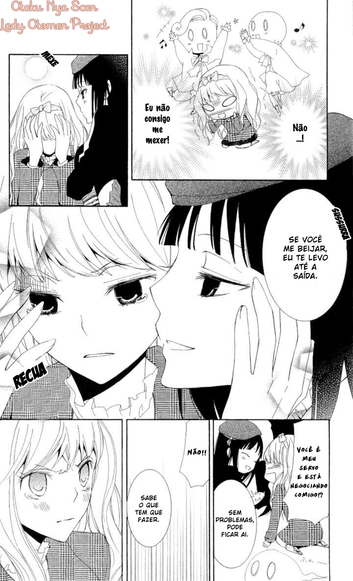 Kanchigai Hime to Usotsuki Shimobe Vol. 1 Ch. 4 第13页