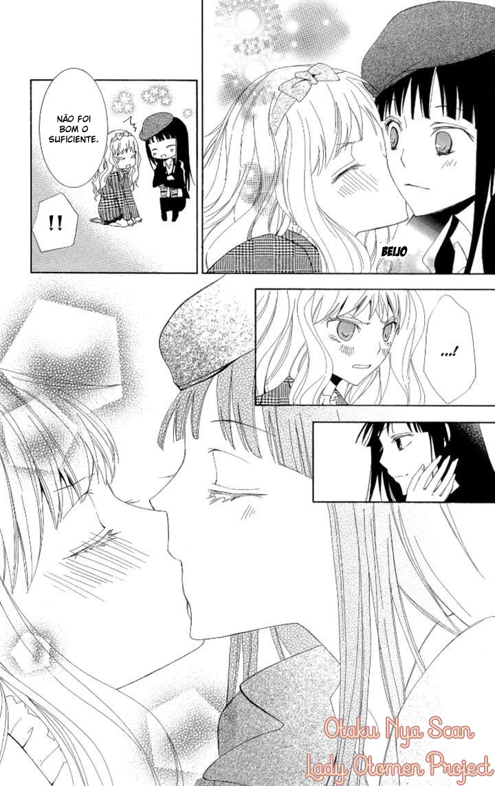 Kanchigai Hime to Usotsuki Shimobe Vol. 1 Ch. 4 第14页