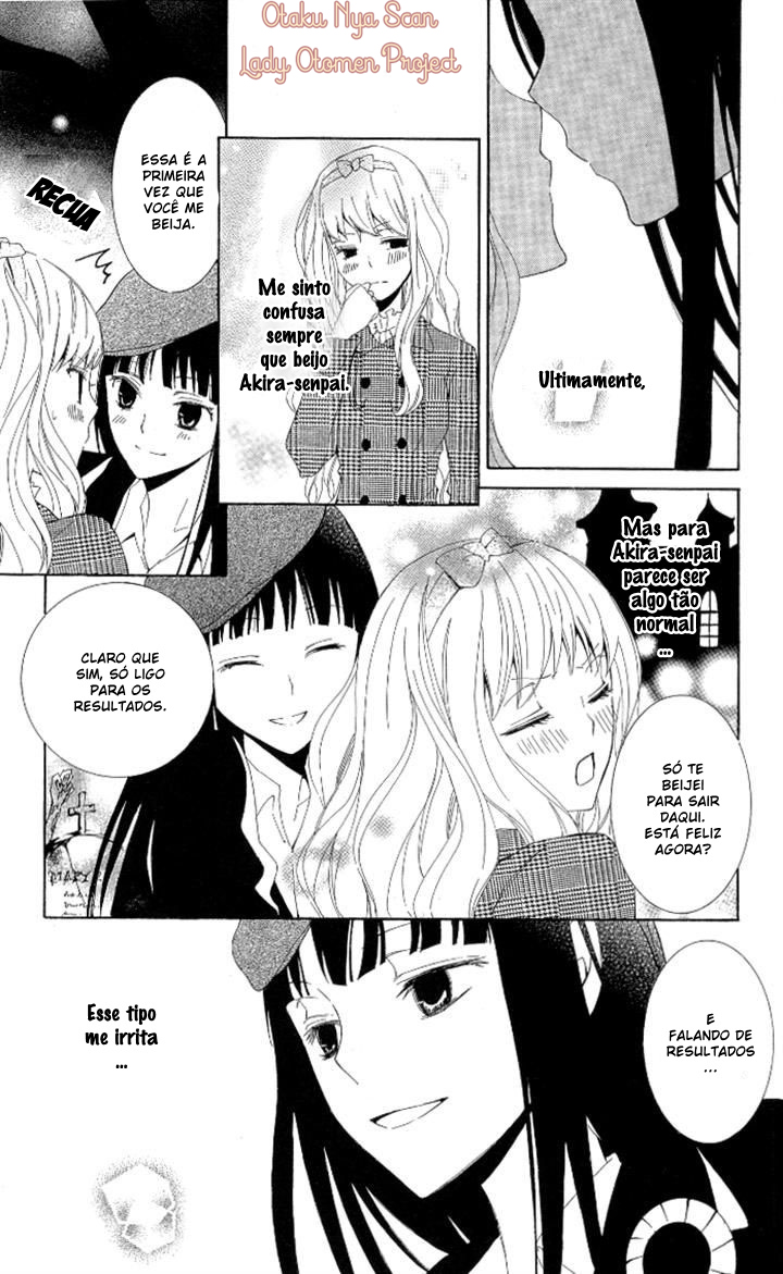 Kanchigai Hime to Usotsuki Shimobe Vol. 1 Ch. 4 第15页