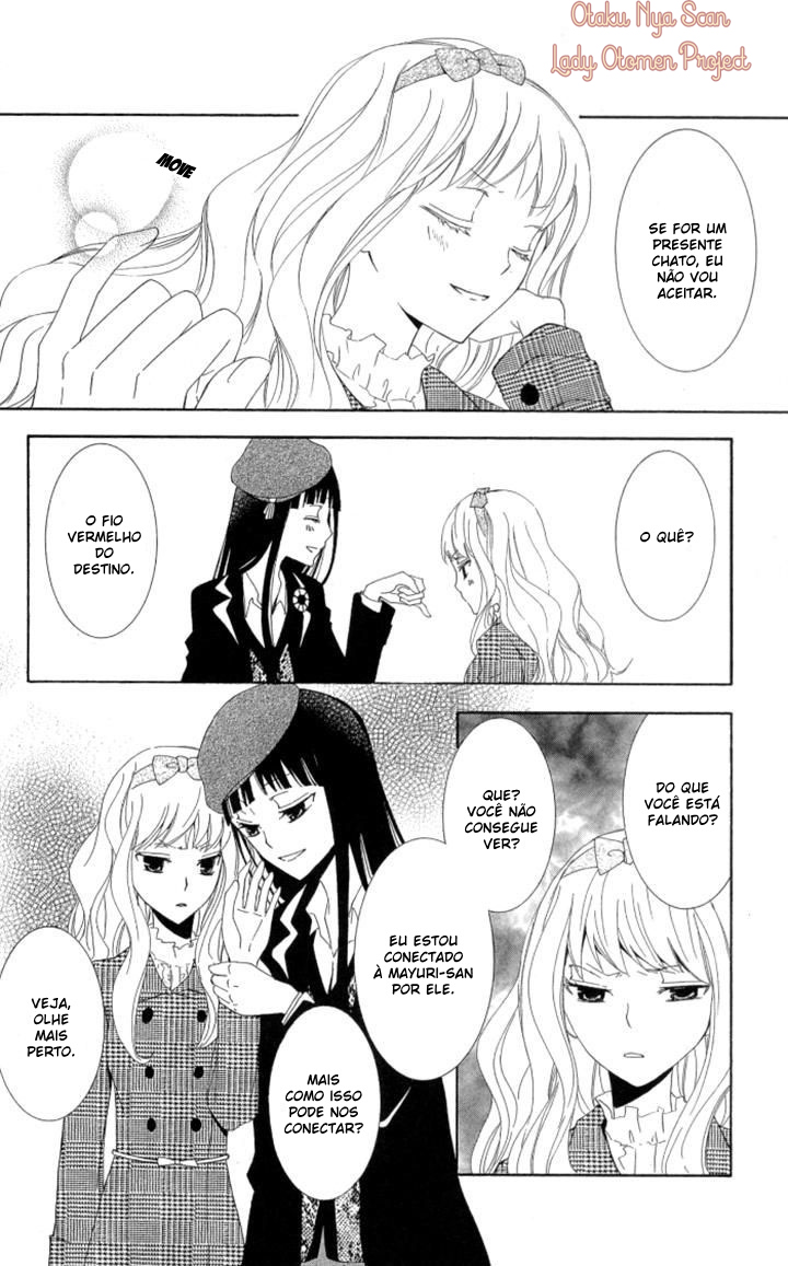 Kanchigai Hime to Usotsuki Shimobe Vol. 1 Ch. 4 第18页