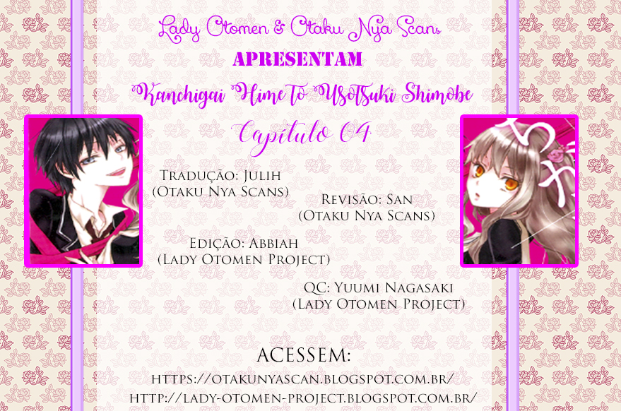 Kanchigai Hime to Usotsuki Shimobe Vol. 1 Ch. 4 第48页