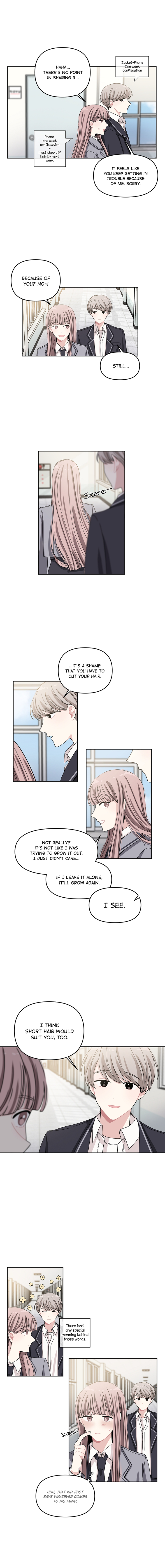 The Season You Passed Ch. 3 第3页
