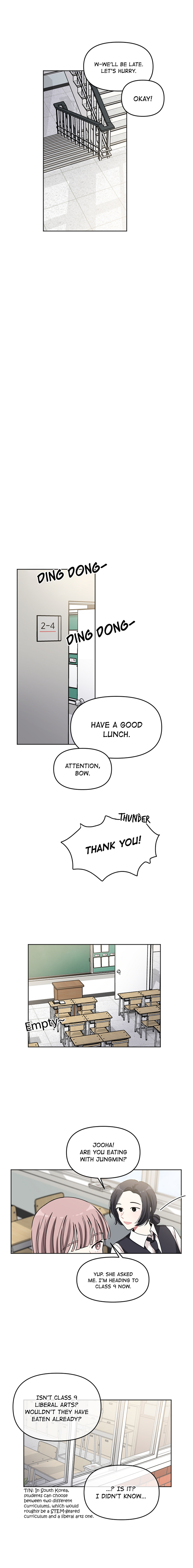 The Season You Passed Ch. 3 第4页