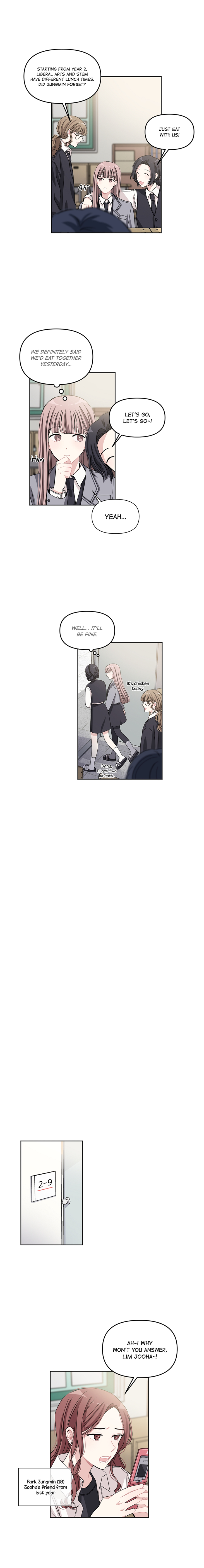 The Season You Passed Ch. 3 第5页