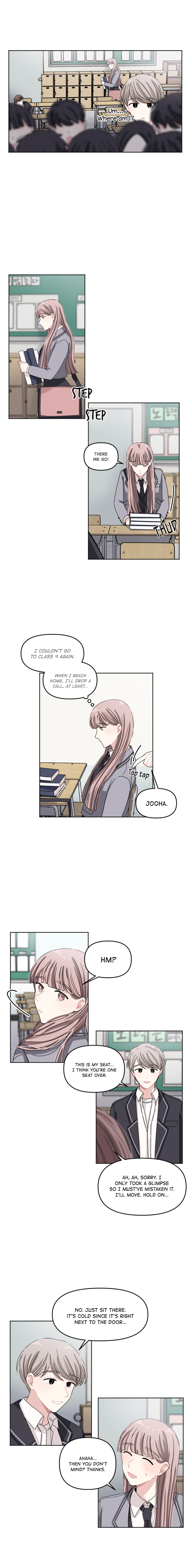 The Season You Passed Ch. 3 第9页