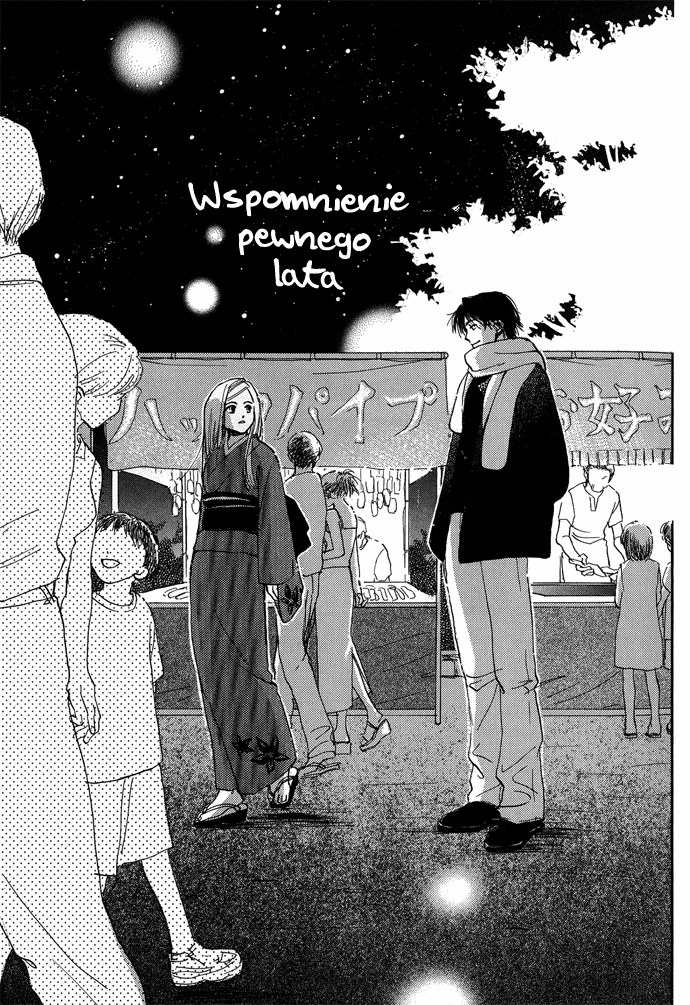 Kobatotei Ibun Wspomnienie pewnego lata 第7页