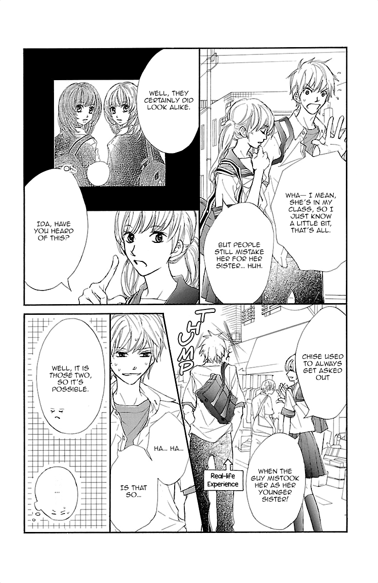 Kimi ni Chiisana Uso Hitotsu His Confession 第13页