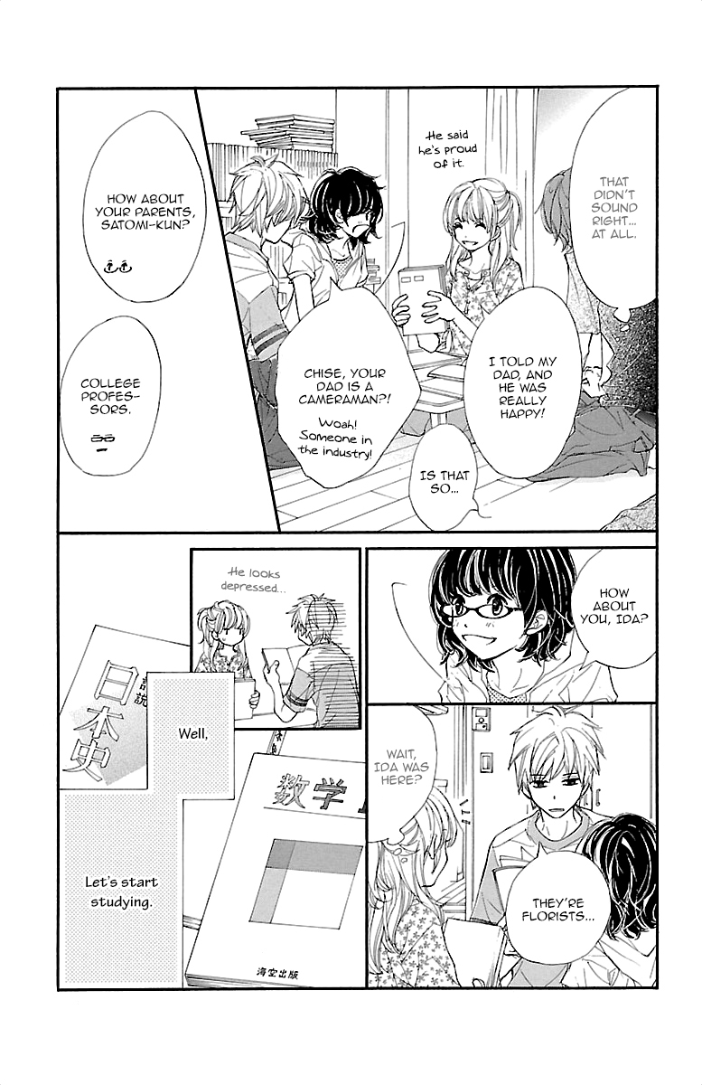 Kimi ni Chiisana Uso Hitotsu His Confession 第16页