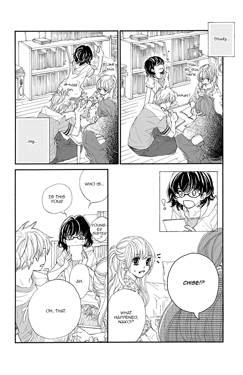 Kimi ni Chiisana Uso Hitotsu His Confession 第17页